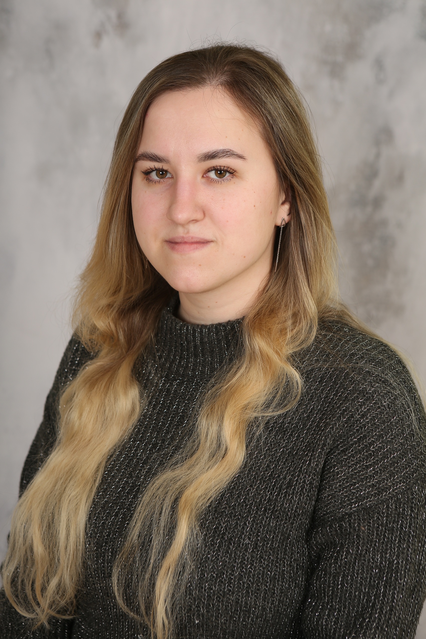 Фролова Мария Николаевна Фролова Мария Николаевна.